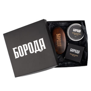 Набір для довгої бороди