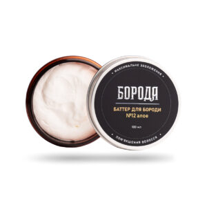 Баттер для бороди Алое 100 мл