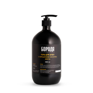 Гель для душу з саліциловою кислотою 1 л