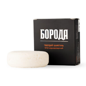 Твердий відновлюючий шампунь №22 кокос