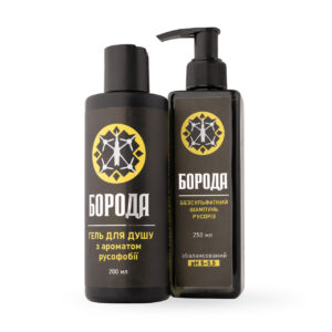 Набір "Русоріз" Благодійний проєкт