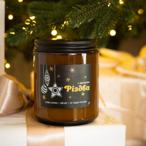 Аромасвічка соєва інтер’єрна Різдвяна 200 мл