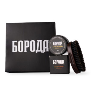 Набір для довгої бороди