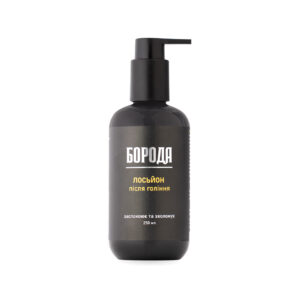 Лосьйон після гоління алое 250 мл