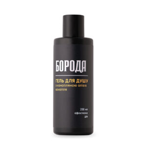 Гель для душу конопля 200 мл