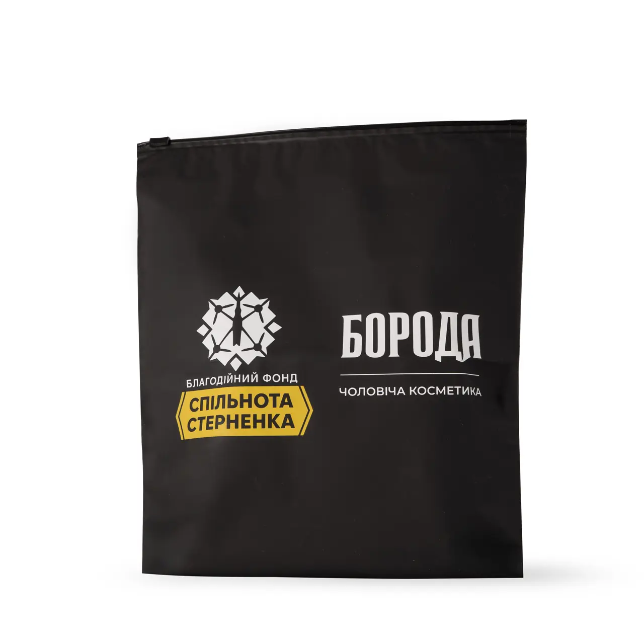 Набір "Русоріз" Благодійний проєкт