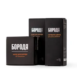 Комплекс для росту бороди