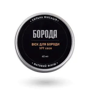 Віск №9 Хвоя