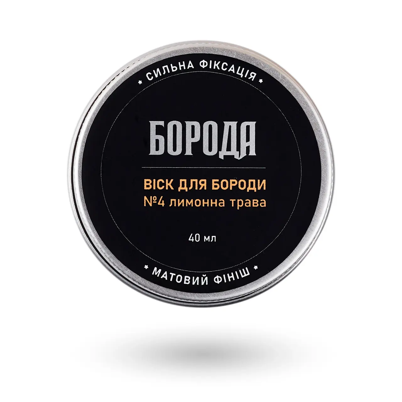 Віск №4 Лимонна трава