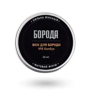 Віск №8 Бамбук