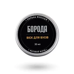 Віск для вусів 30 мл