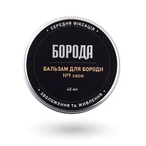 Бальзам №9 Хвоя