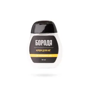 Крем для ніг