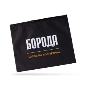 Подарунковий пакунок Борода