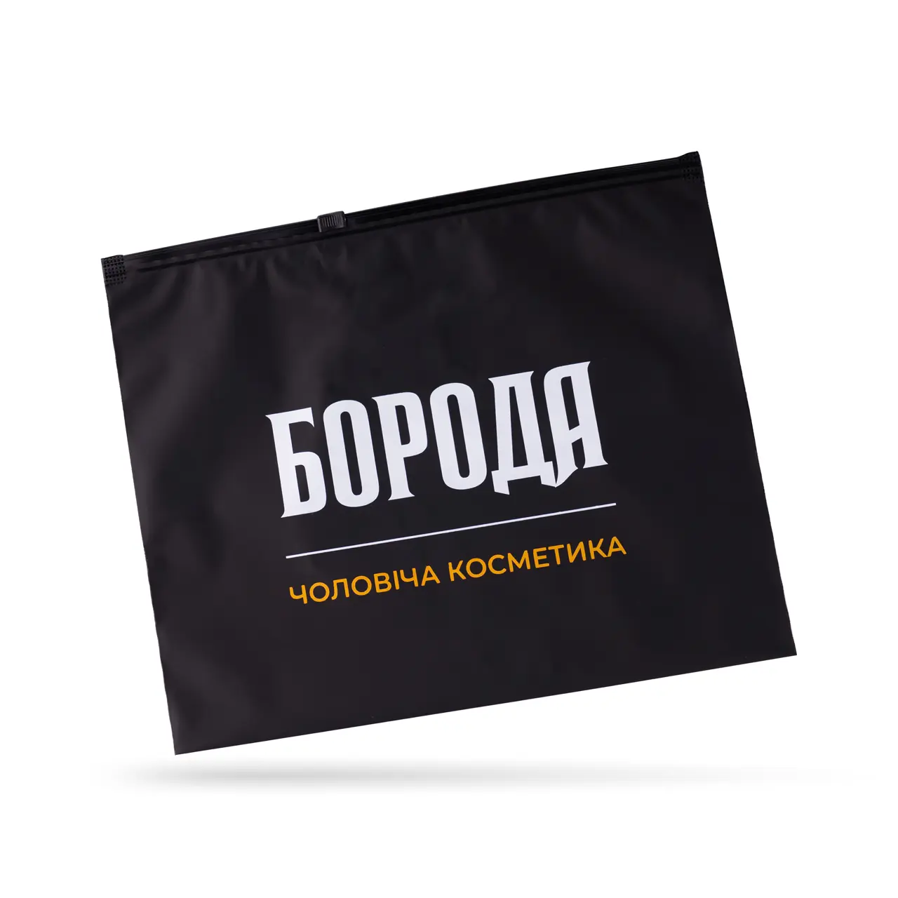 Подарунковий пакунок Борода